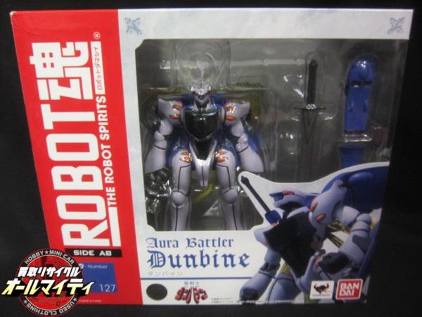 ROBOT魂 127 ダンバイン ■ 聖戦士ダンバイン