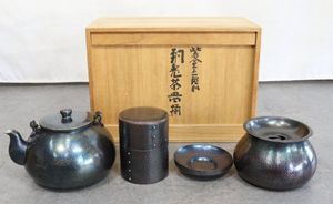 銅 茶托のYahoo!オークション(旧ヤフオク!)の相場・価格を見る｜Yahoo