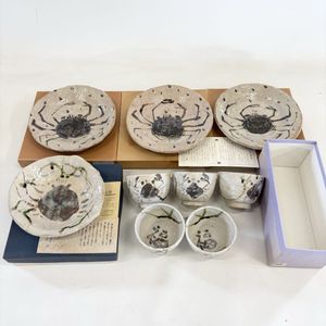 蟹 陶器のYahoo!オークション(旧ヤフオク!)の相場・価格を見る｜Yahoo