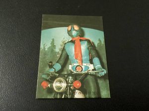 仮面ライダーカードの値段と価格推移は？｜3383件の売買データから仮面