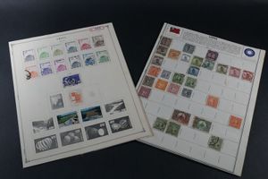 中華民国郵票 切手の値段と価格推移は？｜80件の売買データから中華