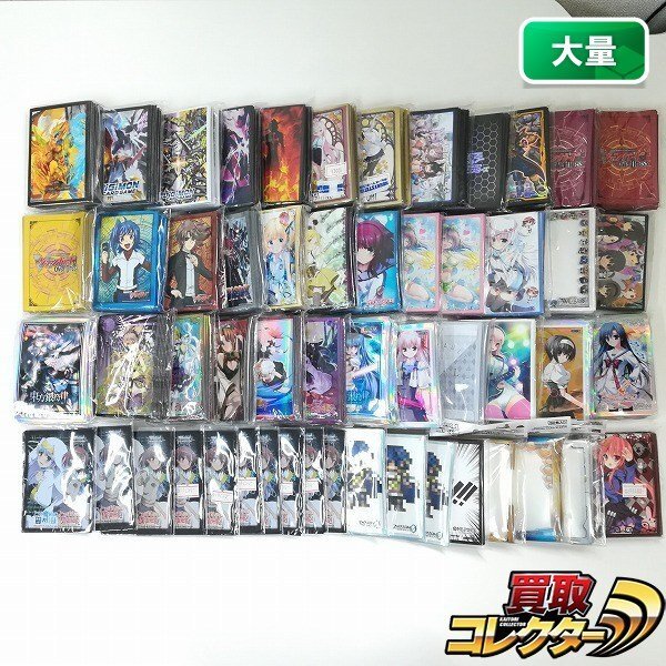 スリーブ 遊戯王の値段と価格推移は？｜360件の売買データからスリーブ
