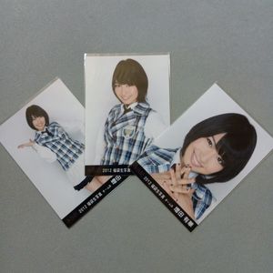 AKB48増田有華の値段と価格推移は？｜22件の売買データからAKB48増田有