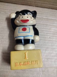 のらくろ ソフビの値段と価格推移は？｜5件の売買データからのらくろ
