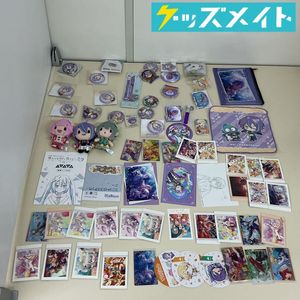 プロセカ 神代類の値段と価格推移は？｜13件の売買データからプロセカ