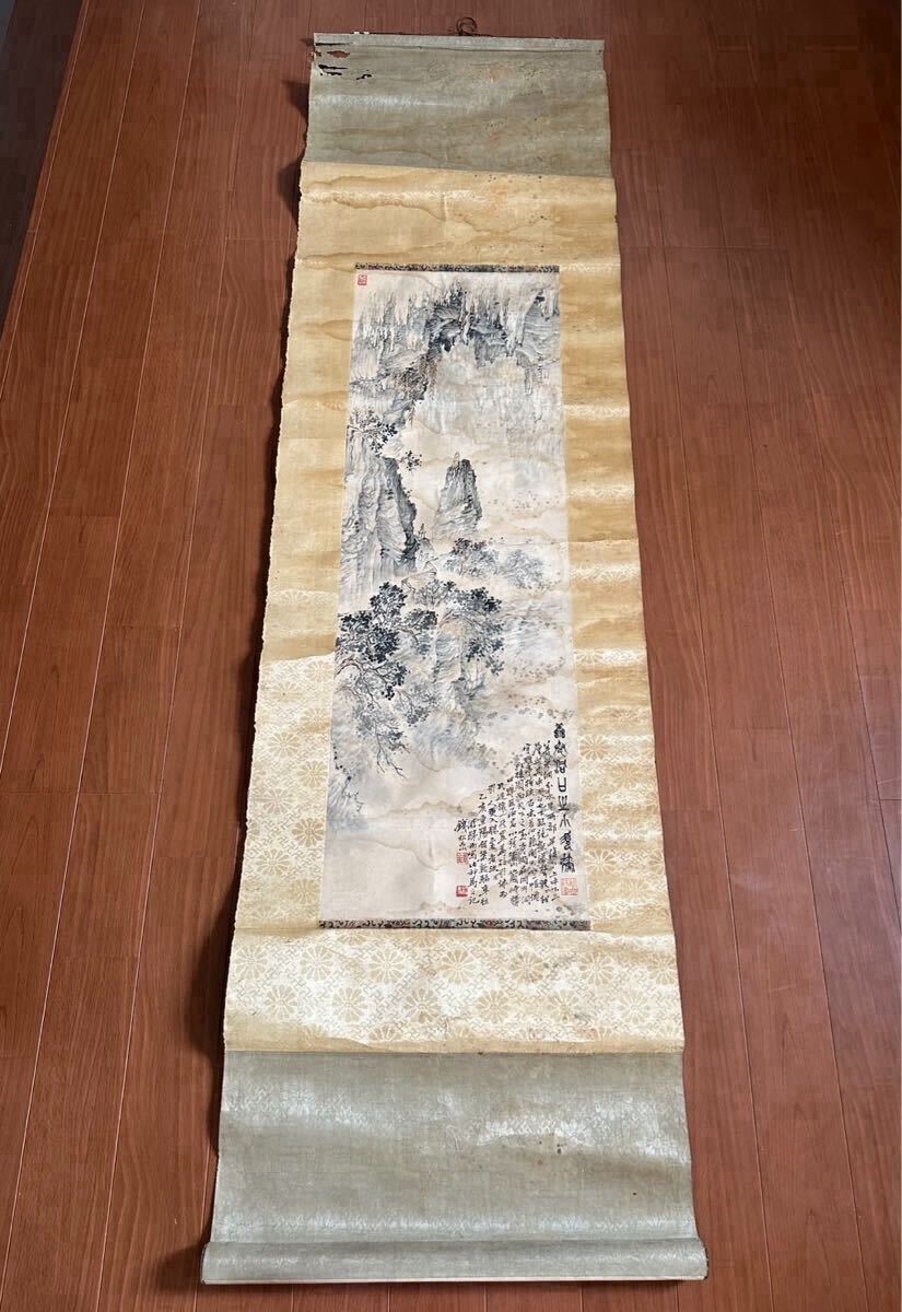 中国 水墨画の値段と価格推移は？｜121件の売買データから中国 水墨画