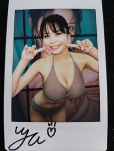 CJ136 田野憂 ～紙ふうせん～ 直筆サイン入りチェキ⑦ 田野憂のYahoo!オークション(旧ヤフオク!)の相場・価格を見る｜Yahoo