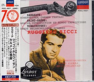 カルメン幻想曲の値段と価格推移は？｜52件の売買データからカルメン