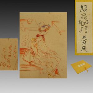 活き活き！[土田麦僊・鮎図・肉筆本画・額装]／真蹟／新潟 土田麦僊の値段と価格推移は？｜21件の売買データから土田麦僊の価値が