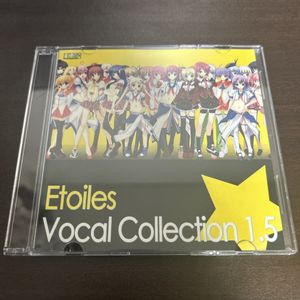 381位 Etoiles Vocal Collection 1.5