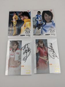 トレカ GALS PARADISEの値段と価格推移は？｜30件の売買データから