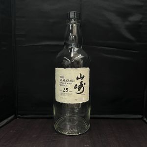山崎 25年 空瓶の値段と価格推移は？｜2件の売買データから山崎 25年