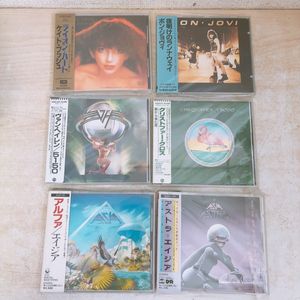 469位 極美品 ケイトブッシュ エイジア ヴァンヘイレン 箱帯 プラ帯 初期盤 6枚セット 旧規格 3