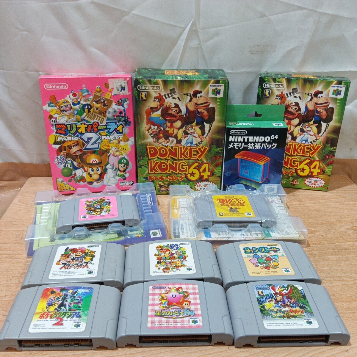 マリオパーティ2の値段と価格推移は？｜28件の売買データからマリオ