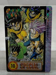 カードダス ドラゴンボール ベジータの値段と価格推移は？｜234件の