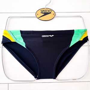 競パンのYahoo!オークション(旧ヤフオク!)の相場・価格を見る｜Yahoo