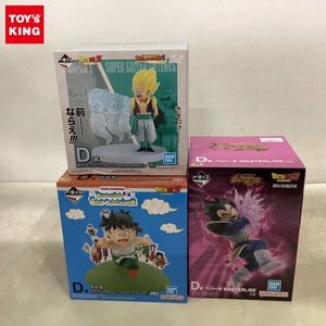 ゴテンクス ゴーストの値段と価格推移は？｜9件の売買データから
