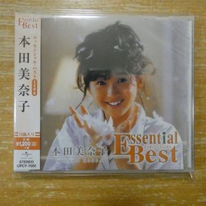 本田美奈子の値段と価格推移は？｜318件の売買データから本田美奈子の