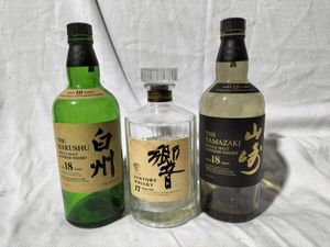 白州 空瓶の値段と価格推移は？｜8件の売買データから白州 空瓶の価値