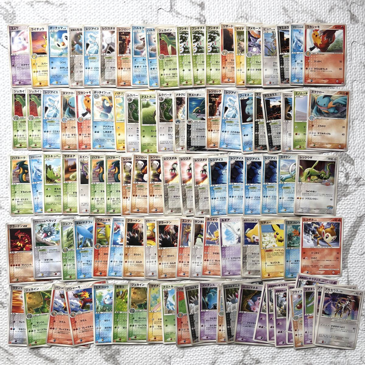 ポケモンカード 明治の値段と価格推移は？｜98件の売買データから