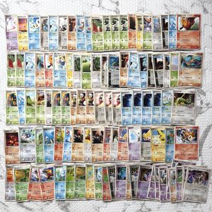 明治 ポケモンの値段と価格推移は？｜159件の売買データから明治