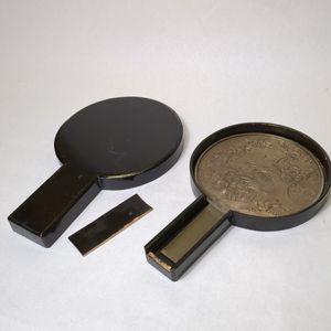 鏡 藤原光長の値段と価格推移は？｜27件の売買データから鏡 藤原光長の