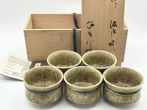 加藤作助 黄瀬戸の値段と価格推移は？｜7件の売買データから加藤作助