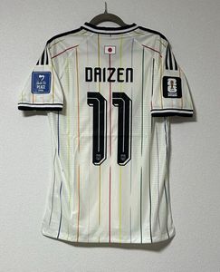 大然の値段と価格推移は？｜20件の売買データから大然の価値がわかる