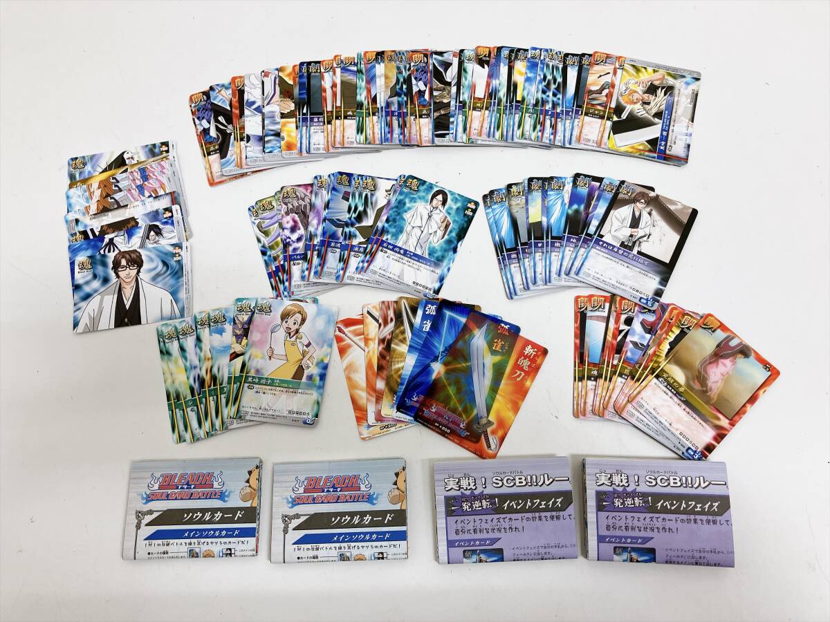 ブリーチ ソウルカードバトルの値段と価格推移は？｜58件の売買データ