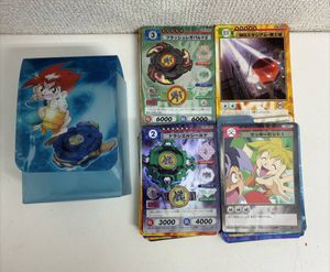 ベイブレードカードの値段と価格推移は？｜3件の売買データから