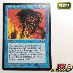 意志の力[EMA・Foil] 日本語版 PSA10 鑑定品 mtg 意志の力の値段と価格推移は？｜3件の売買データからmtg 意志の力