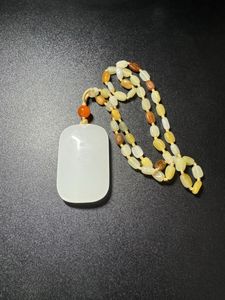 玉牌の値段と価格推移は？｜26件の売買データから玉牌の価値がわかる