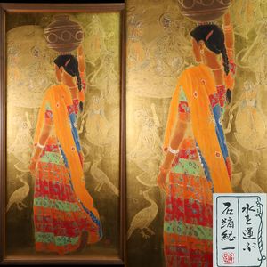 石踊紘一の値段と価格推移は？｜6件の売買データから石踊紘一の価値が