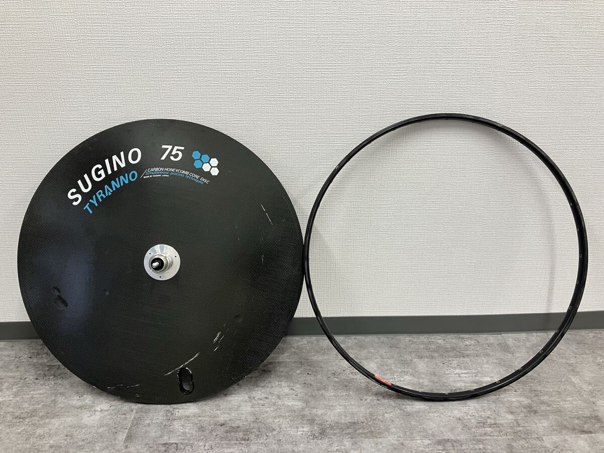 SUGINO 75 ディスクホイールの値段と価格推移は？｜2件の売買データ