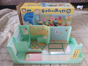 3年2組のなかまたちの値段と価格推移は？｜8件の売買データから3年2組