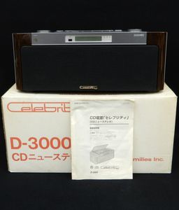 SONY D-3000の値段と価格推移は？｜52件の売買データからSONY D-3000の