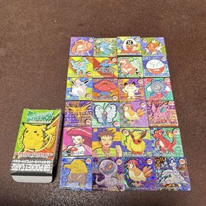 GBポケットカードの値段と価格推移は？｜42件の売買データからGB
