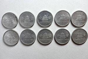 中国聯合準備銀行の値段と価格推移は？｜13件の売買データから中国聯合