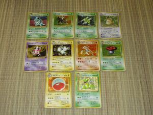 ポケモンカード バリヤードの値段と価格推移は？｜146件の売買データ