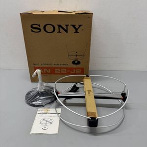 室内アンテナ レトロの値段と価格推移は？｜6件の売買データから室内