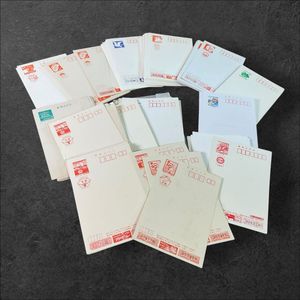 年賀はがき 昭和の値段と価格推移は？｜69件の売買データから年賀