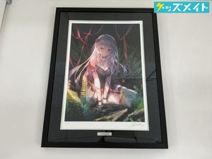 深崎暮人の値段と価格推移は？｜80件の売買データから深崎暮人の価値が