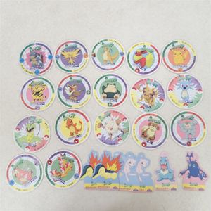 ポケモンメンコの値段と価格推移は？｜5件の売買データからポケモン