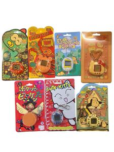 ねこっちゃの値段と価格推移は？｜3件の売買データからねこっちゃの