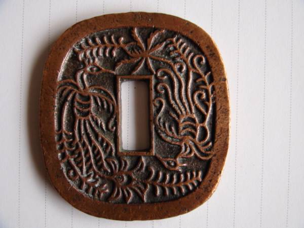 *秋田*鍔銭*美品**