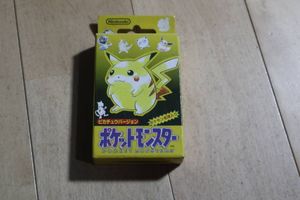 ポケモントランプの値段と価格推移は？｜11件の売買データからポケモン