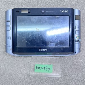 sony vaio Windows xpの値段と価格推移は？｜13件の売買データからsony