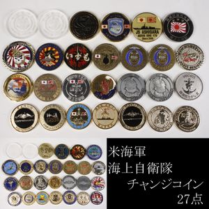 チャレンジコインの値段と価格推移は？｜81件の売買データから