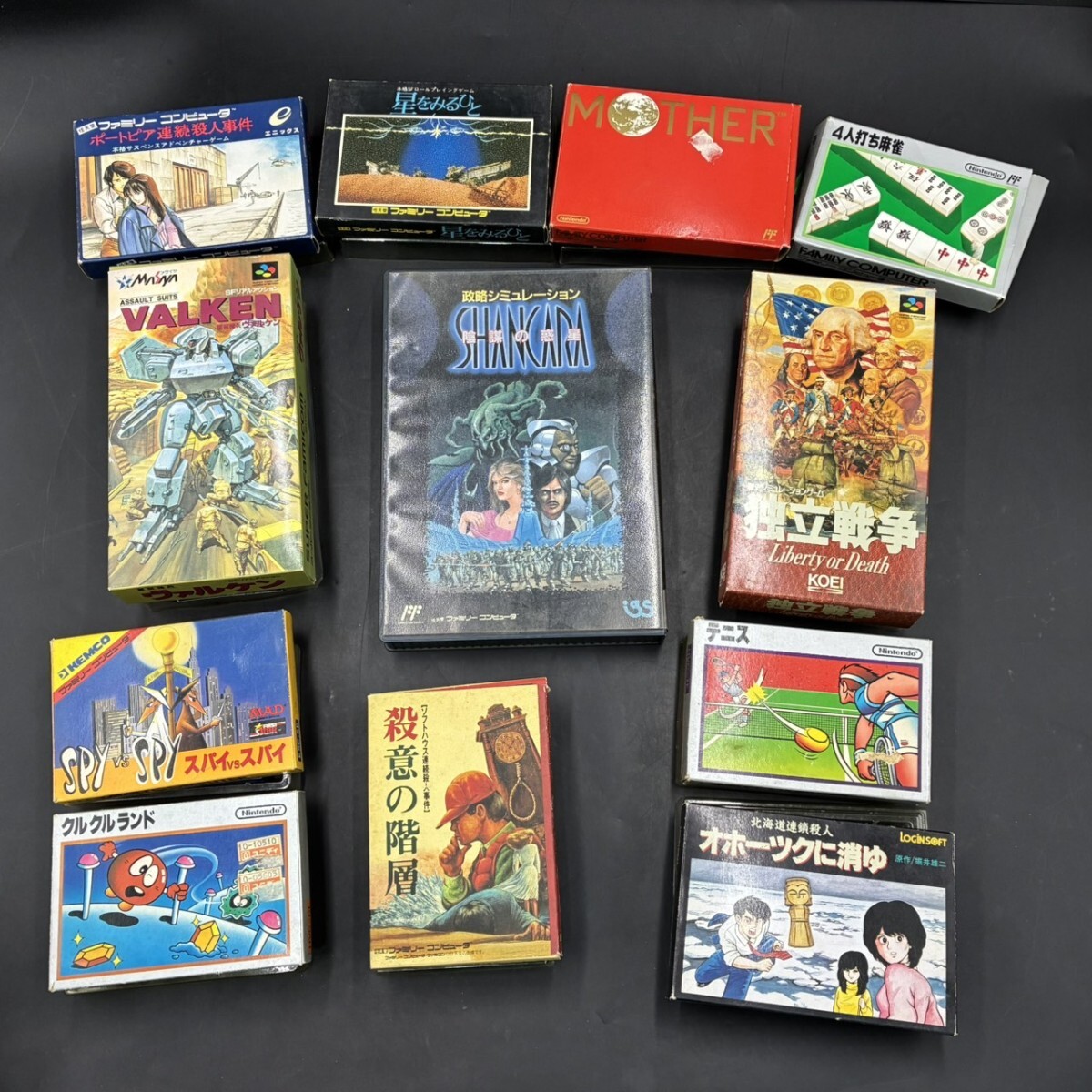ファミコン 4人打ち麻雀の値段と価格推移は？｜20件の売買データから