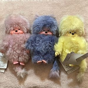 モンチッチ ピンクの値段と価格推移は？｜29件の売買データから